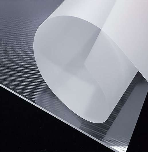 Mitsubishi Light Guide Plate
